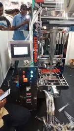 Mask Packing Machine