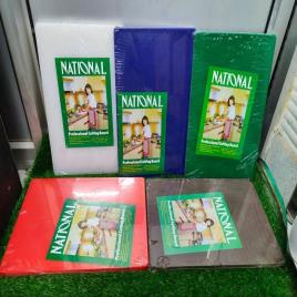 India Made Plastic Cutting Board, 15.3x13.5 cm