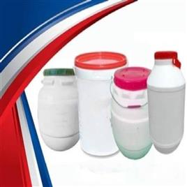 Plastic Storage Container