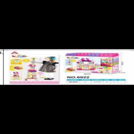 Cozy Cottage Building Blocks, Ages 4-6