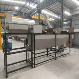 Plastic Grinding Machine