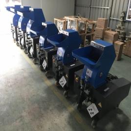 Plastic Shredding Machine