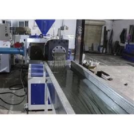 Plastic Pelletizing Machine