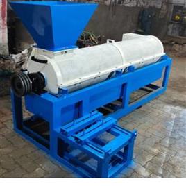 HDPE LD Plastic Drying Machine
