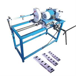 Plastic Grinder Blade Sharpening Machine, Semi-Automatic