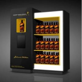 Department Store Kiosk Rack