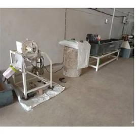 Plastic Processing Machine