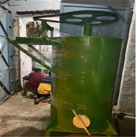 Mild Steel Plastic Scrap Washer
