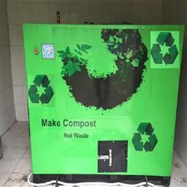 Plastic Waste Shredding Machine
