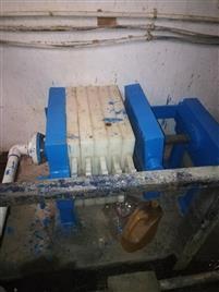 Semi-Automatic Plate Frame Filter Press