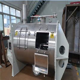 Plough Shear Mixer Machine