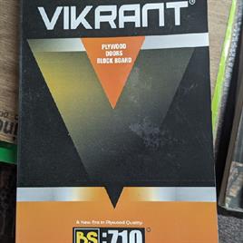 Gurjan Plywood Sheets, 18mm