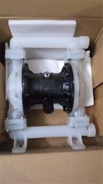 Plastic Pneumatic Glue Machine