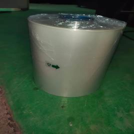Polyolefin Shrink Film POF