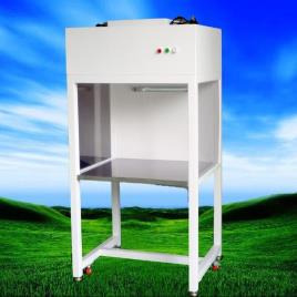 Polished Vertical Laminar Flow Equipment
