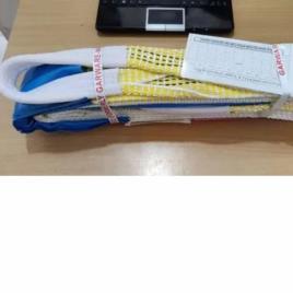 Polyester Lifting Sling