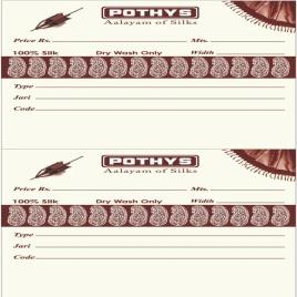 Polyester Textile Label, Black