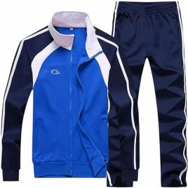 Polyester Performance Tracksuit