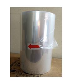 Polyolefin Shrink Film