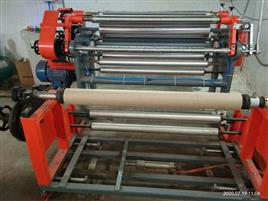 Polypropylene Drum Slitter Rewinder
