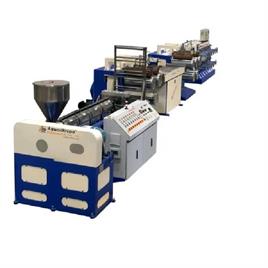 Polypropylene Sutli Making Plant