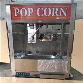 Commercial Popcorn Maker