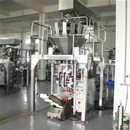 Industrial Popcorn Packaging Machine