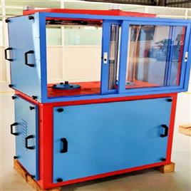 Induction Cooker Pan Joining Machine