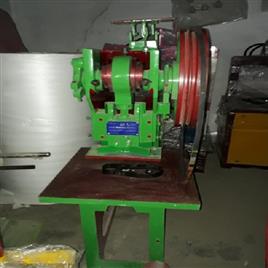 Premium Sole Cutter Machine