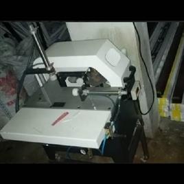 Semi-Automatic Portable End Milling Machine