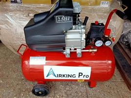 Portable Air Compressor 2 HP