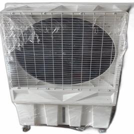 Portable Evaporator Air Cooler, 150 L