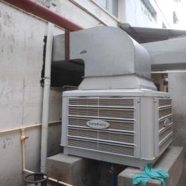 India Made Portable Cooling Device