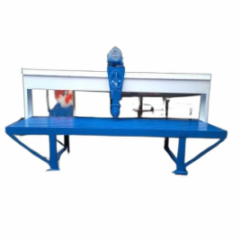 Portable Auto Edge Cutter