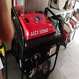 Portable Diesel Generator