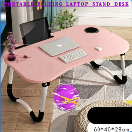 Folding Portable Laptop Desk