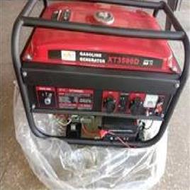 Portable Electric Generator