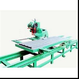 Portable Granite Stone Cutting Machine