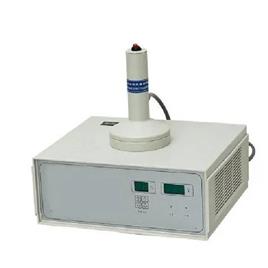 Portable Induction Sealing Device