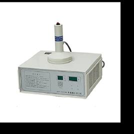 Portable Induction Sealing Equipment