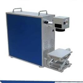 Portable Laser Marking Machine