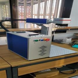 Portable 50W Fiber Laser Marker