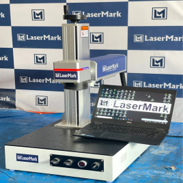 Portable Fiber Laser Marking Machine