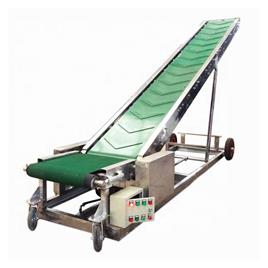 Mobile Loading Conveyor