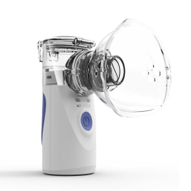 Compact Portable Nebulizer Machine
