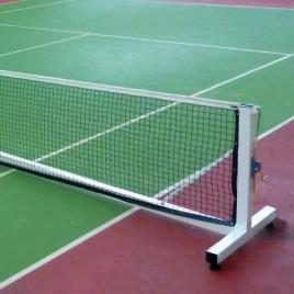 Portable Tennis Support Post