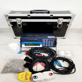 Portable Ultrasonic Flow Measurement Device 2000 Pb