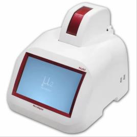 Portable UV VIS Nano Spectrophotometer, 1100nm