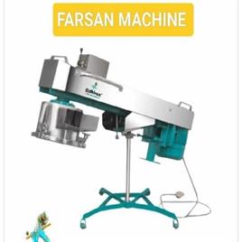 Stainless Steel Boondi Farsan Machine