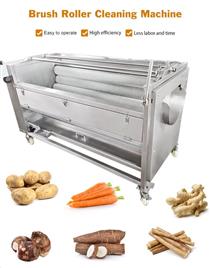 Root Vegetable Peeling Equipment